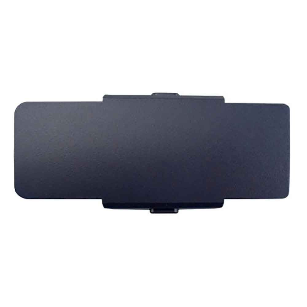 MJXRIC B7 Drone battery
