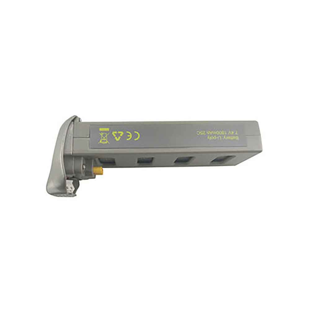 MJXRIC B2SE Drone battery
