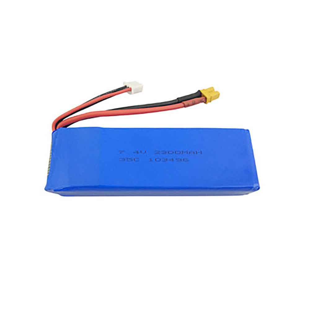 7.4V 2300mAh MJXRIC B6 B8 Drone Replacement Battery