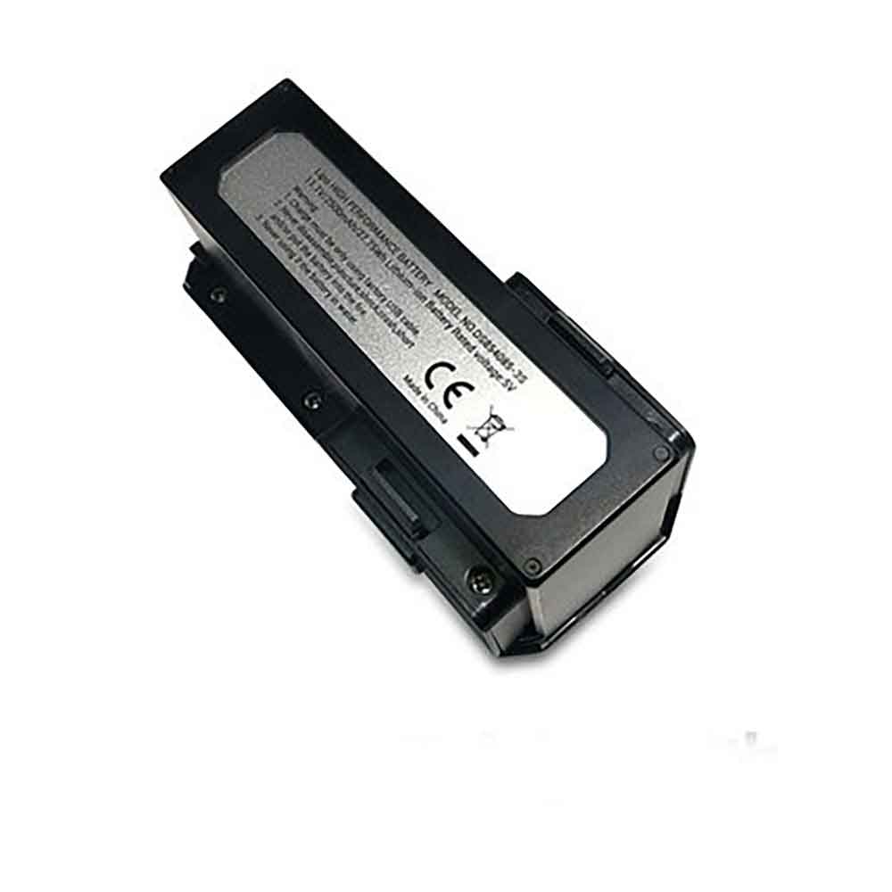 SJRC F11 Drone battery