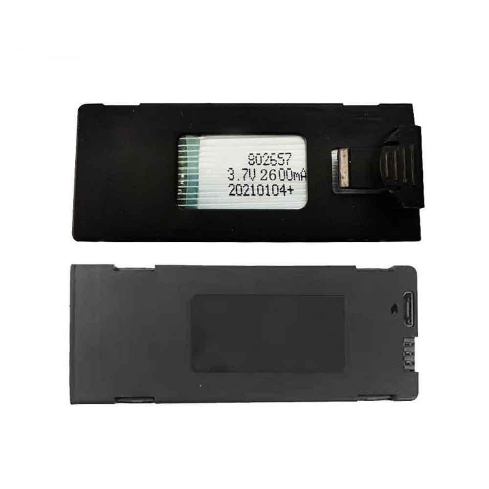 Qiru E88, E88 Pro, E525 Drone battery