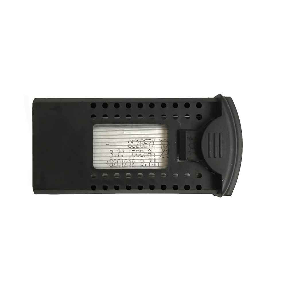 3.7V 1000mAh Kaidi DM107S SG700 S169 Drone Replacement Battery