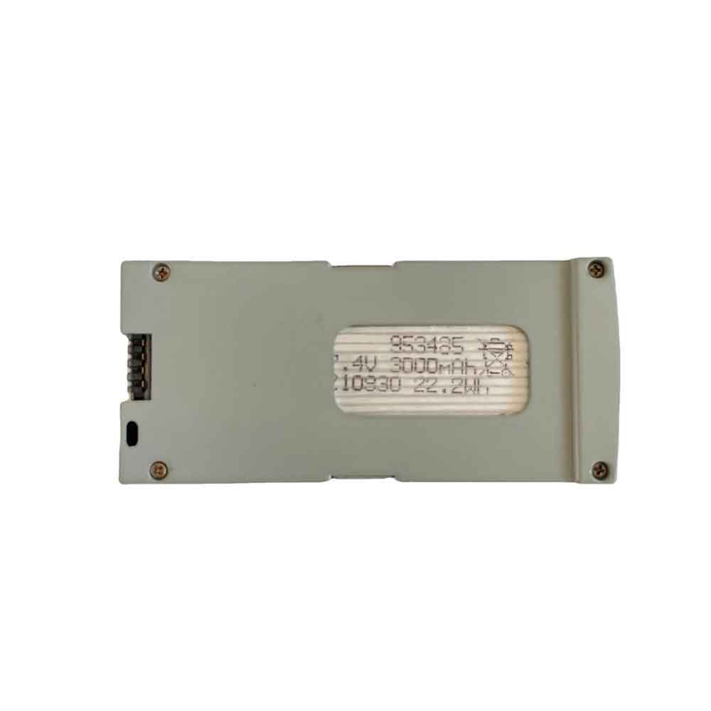 7.4V 3000mAh Kaidi K80AIR2S K90MAX Drone Replacement Battery