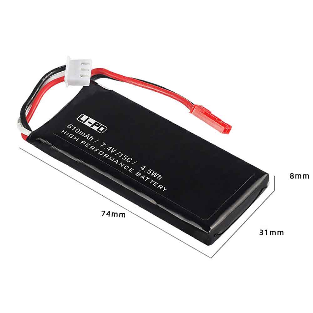 Hongjie H502S H502E Drone battery