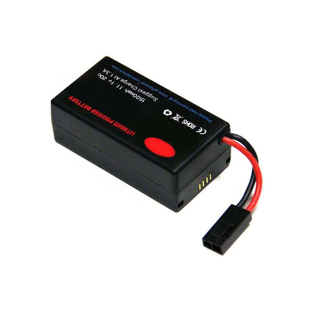 11.1V 2000mAh Parrot AR Drone Replacement Battery