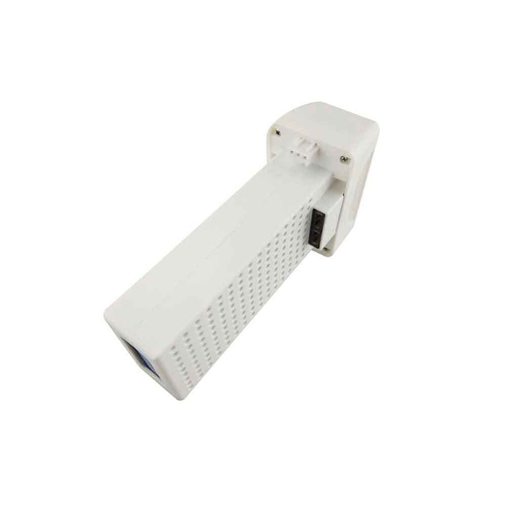 Syma X8 Pro Drone battery