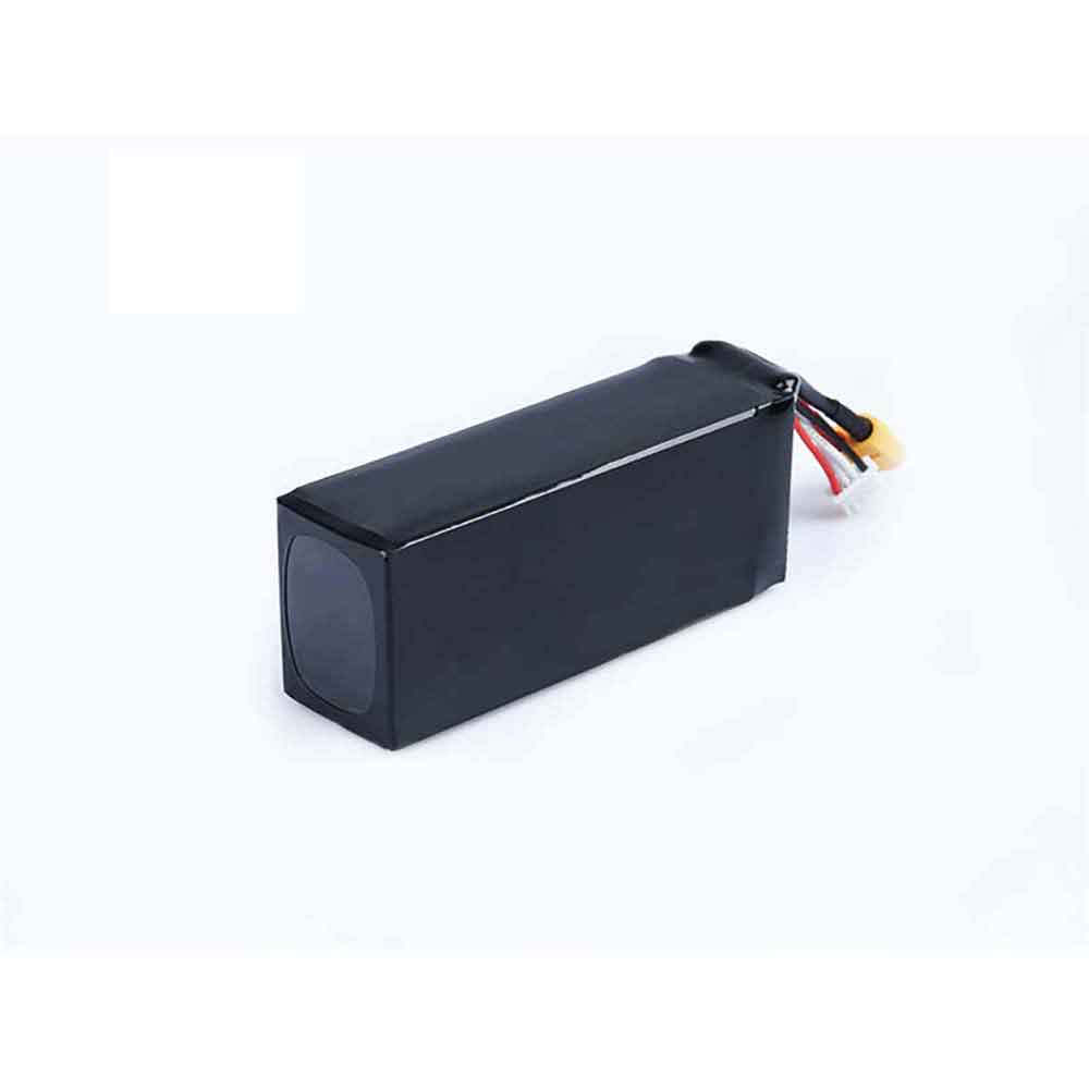 Hubsan H109S X4 Pro Drone battery