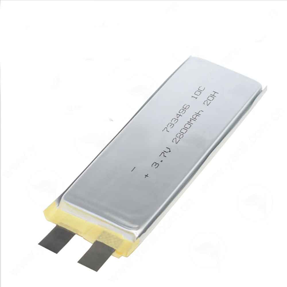 Yener Drone battery