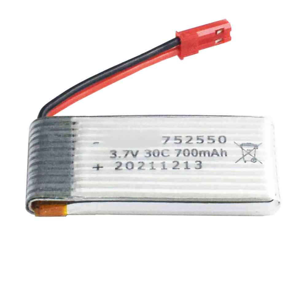 3.7V 700mAh MJXRIC Small Unmanned Aerial Vehicle Replacement Battery
