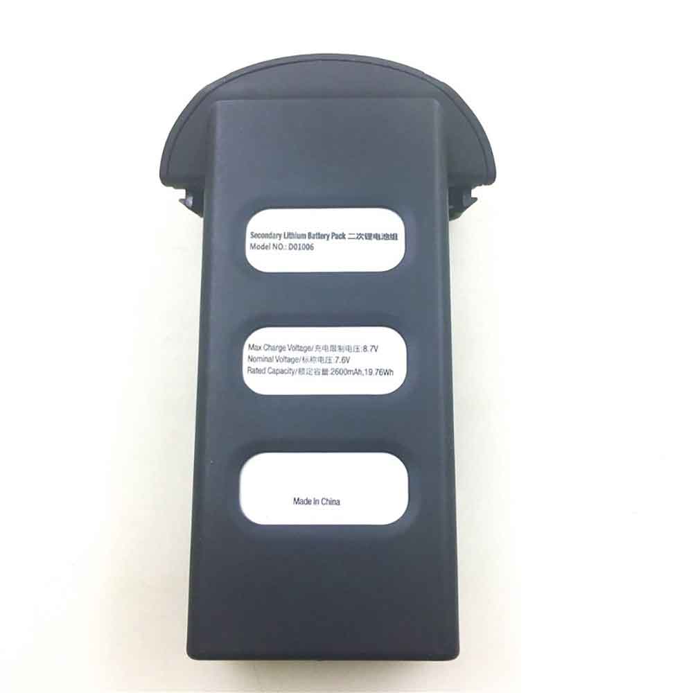 7.6V 2600mAh D01006 Drone Battery for JJRC X7 X7P