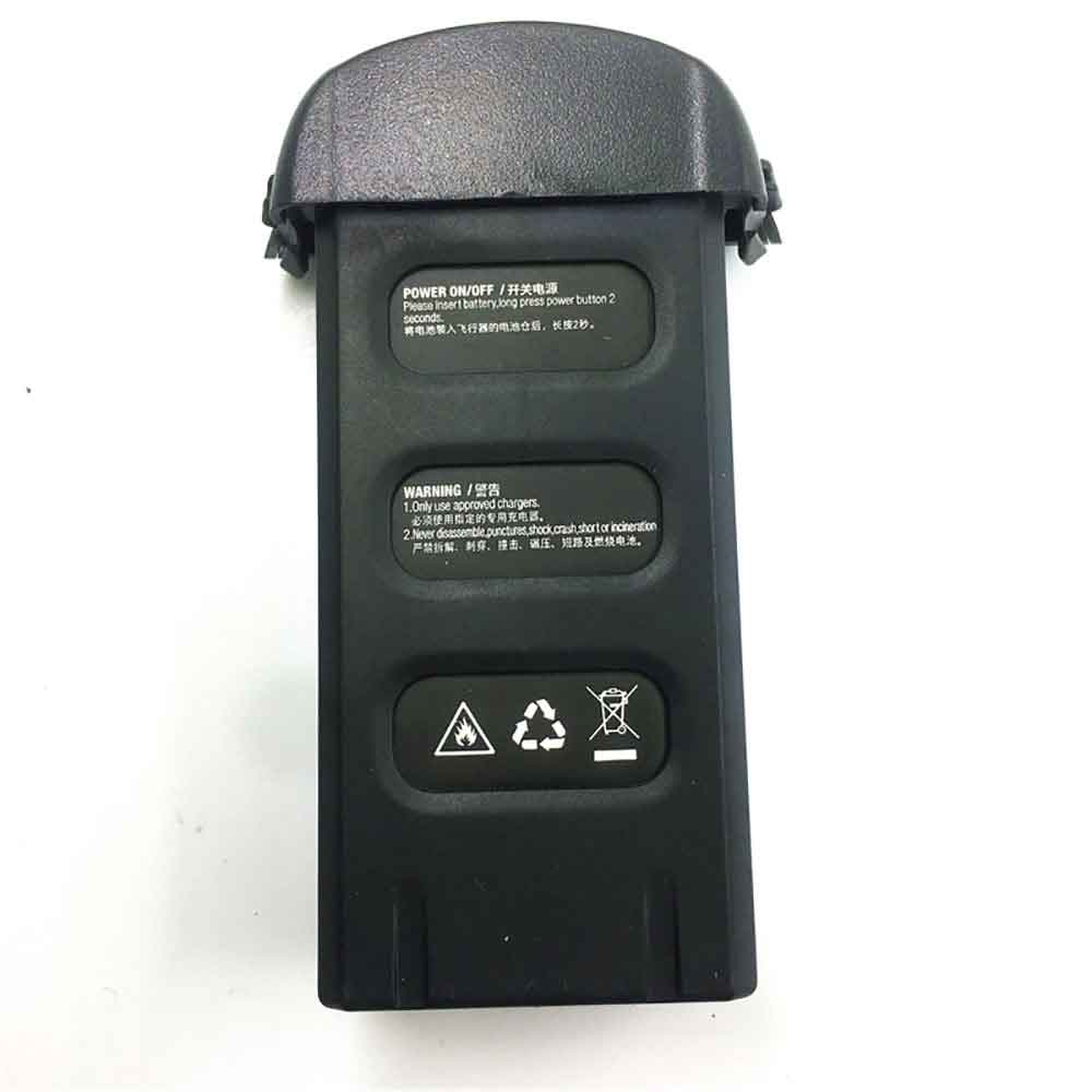 JJRC X7 X7P battery