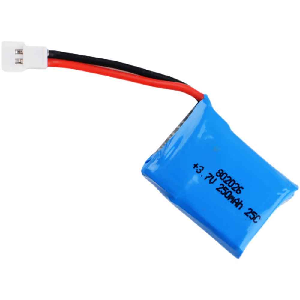 Yinwang Drone battery