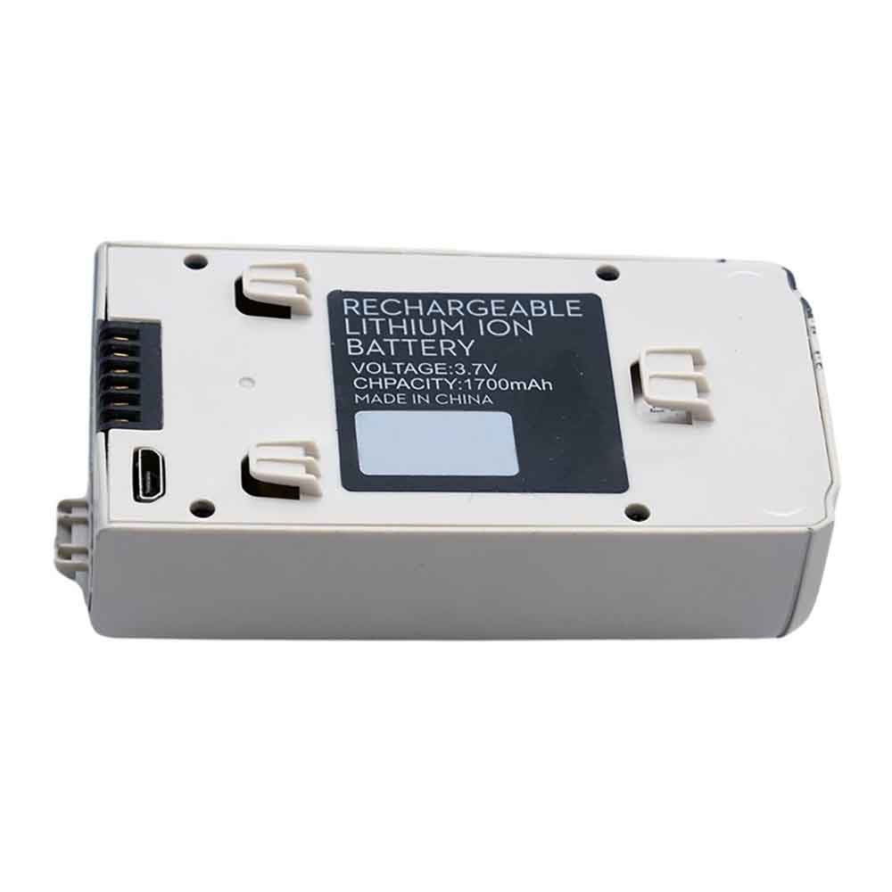 Shrc HR H6 Drone battery
