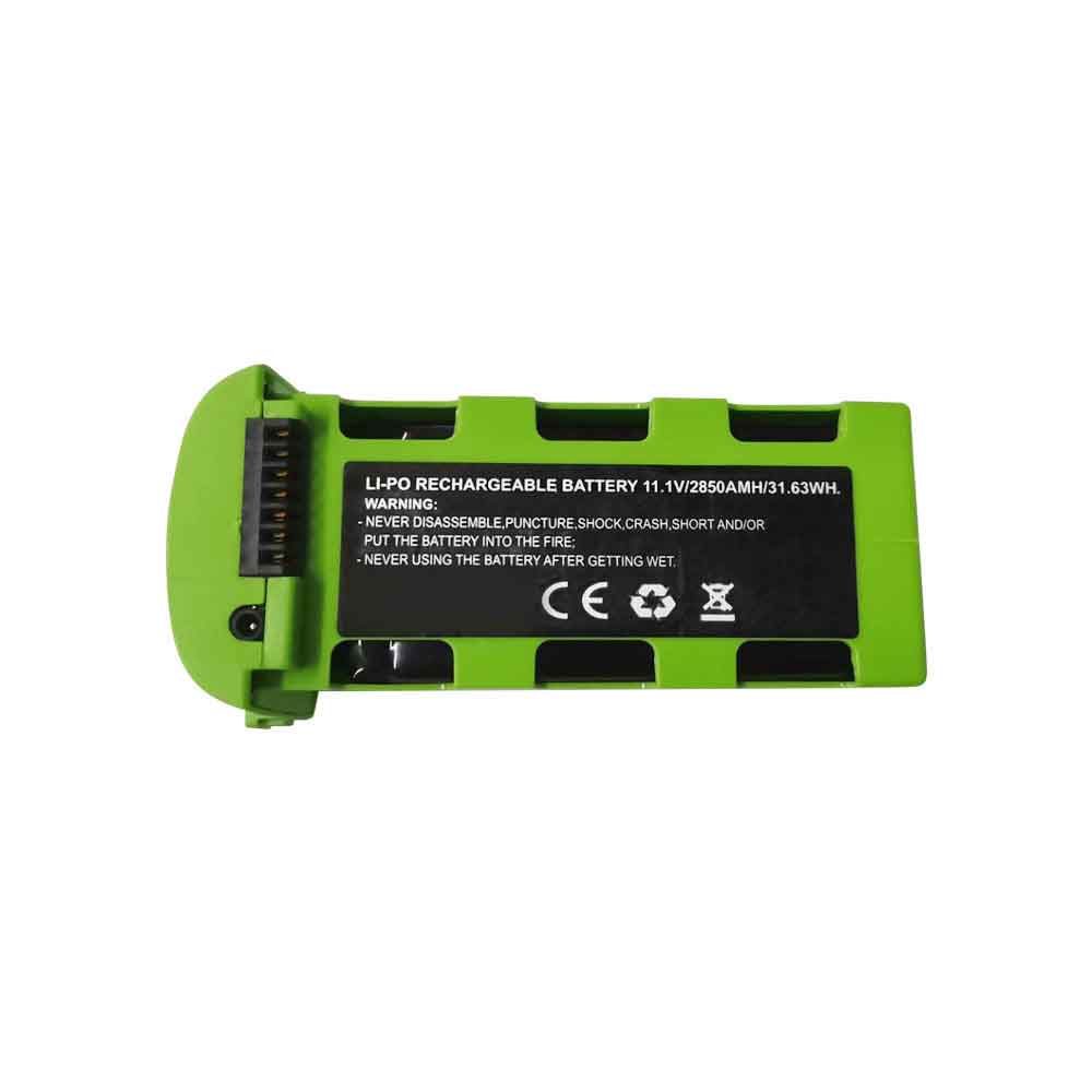 JJRC X17 Drone battery