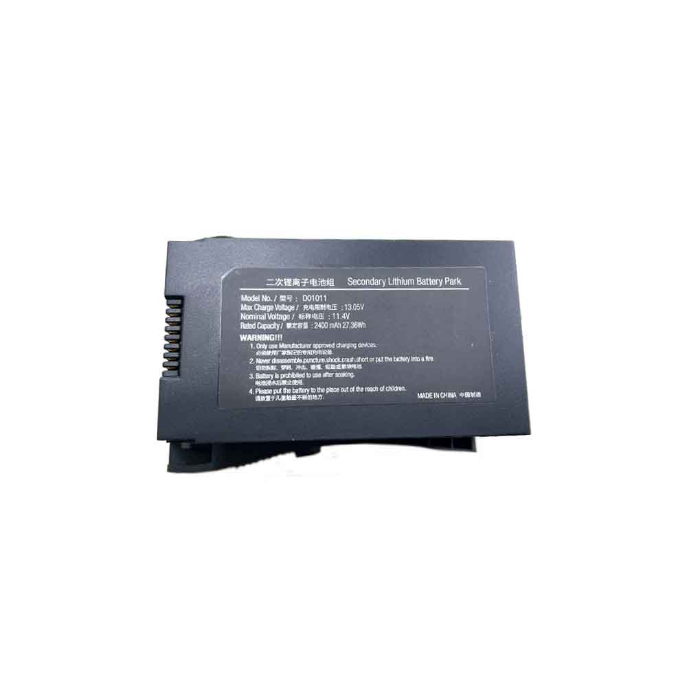 11.4V 2400mAh D01011 Drone Battery for JJRC X12 X12P Drone