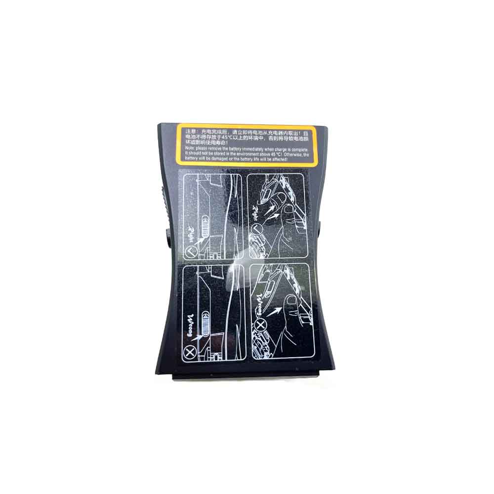 JJRC X12 X12P Drone battery