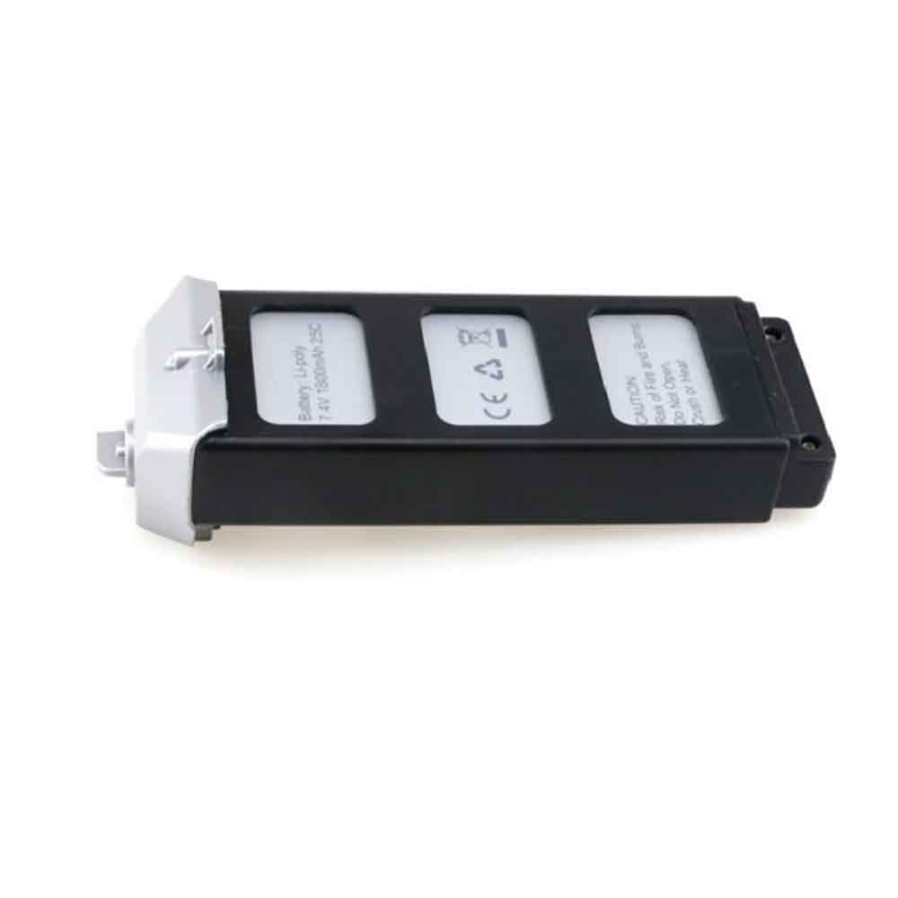 JJRC X5 Drone battery