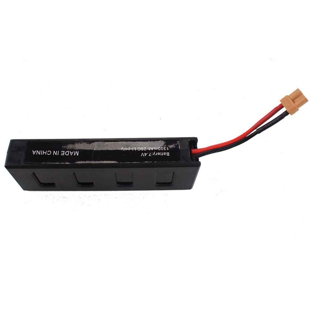MJXRIC B3 Drone battery