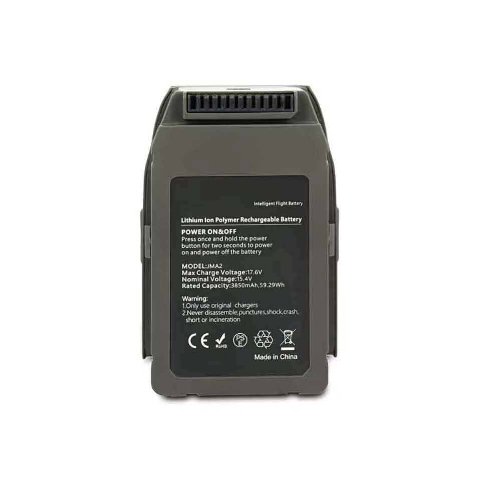 DJI Mavic 2 Drone battery