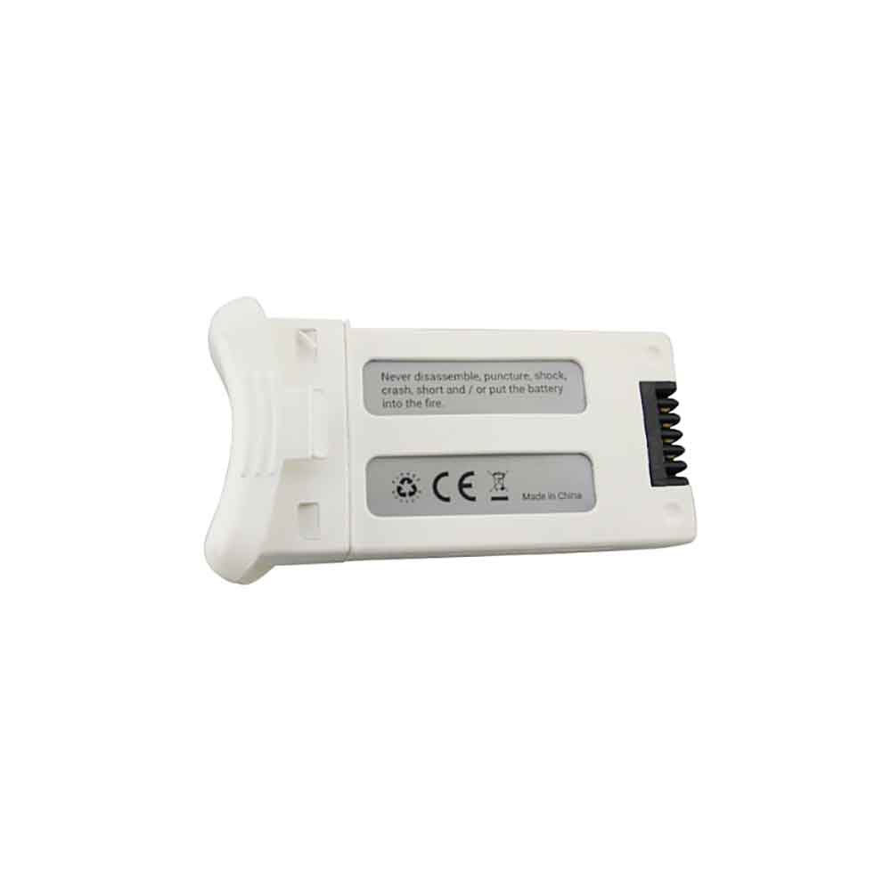 SJRC S20W battery