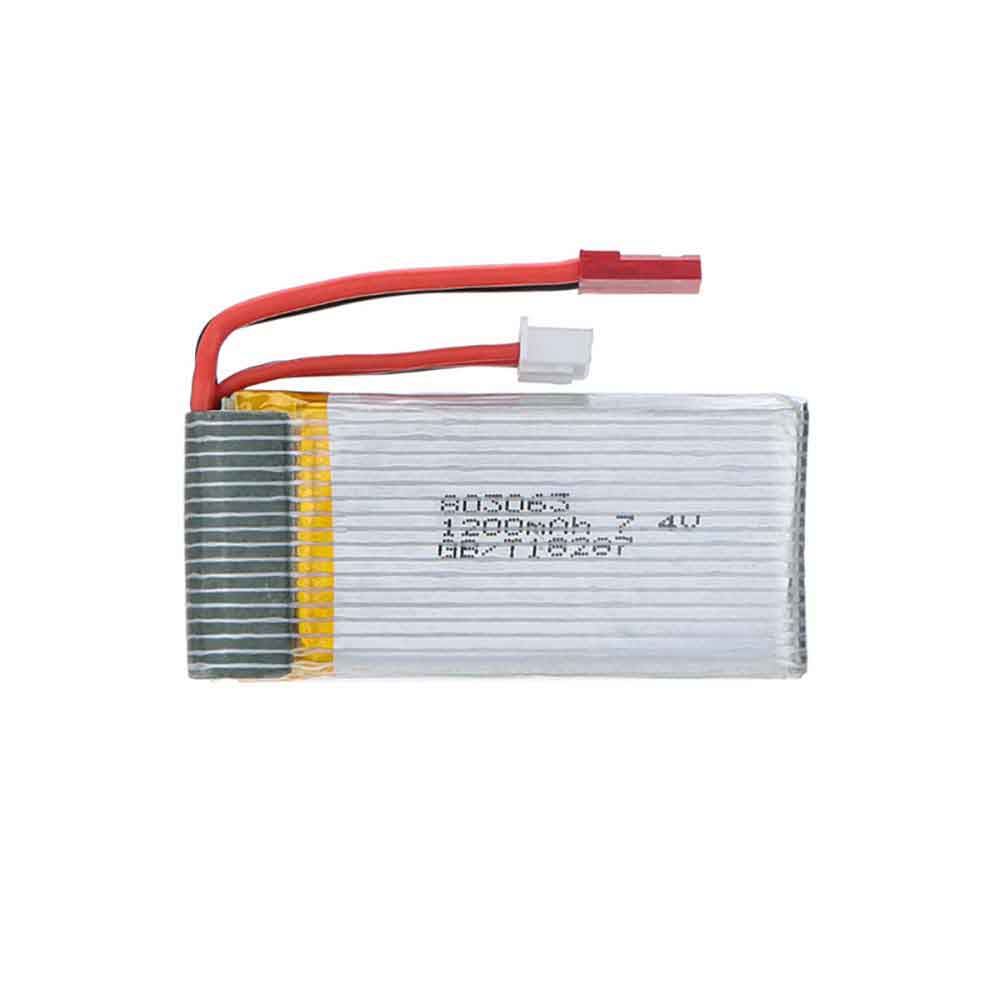 7.4V 1200mAh MJXRIC X101 Replacement Battery