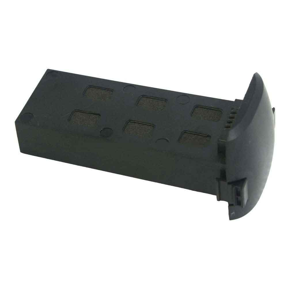 Shrc H10 battery