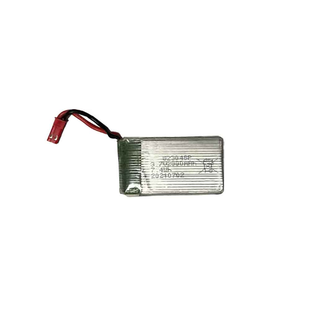 3.7V 2000mAh JD-XHZ Drone Battery for JI DIAN Drone