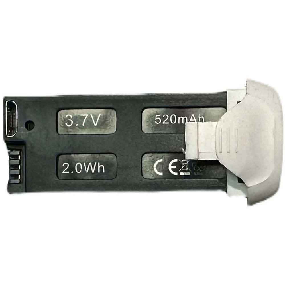JI DIAN Drone battery