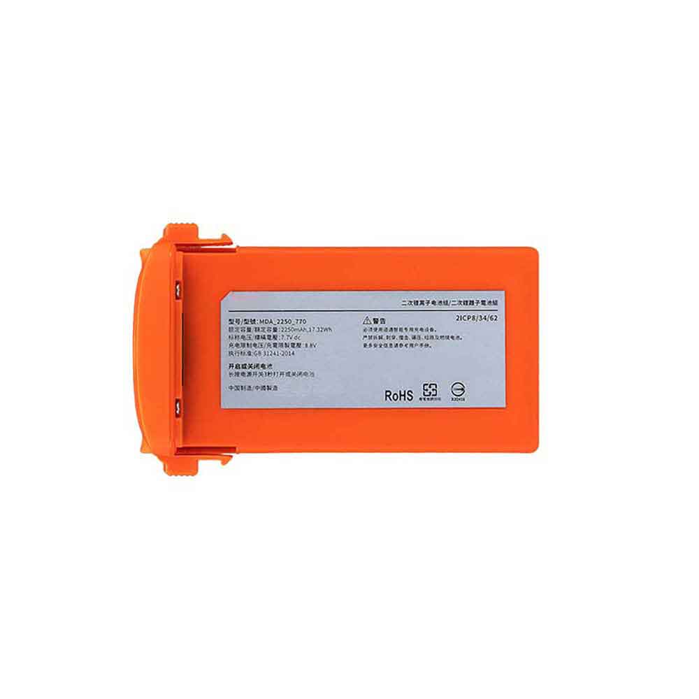 7.7V 2250mAh MDA_2250_770 Drone Battery for Autel Robotics EVO Nano Nano+ Drone