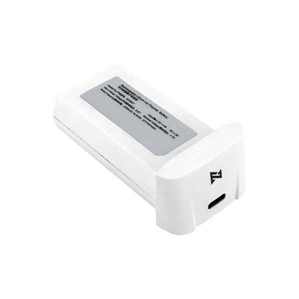 Fimi X8 Mini Pro battery