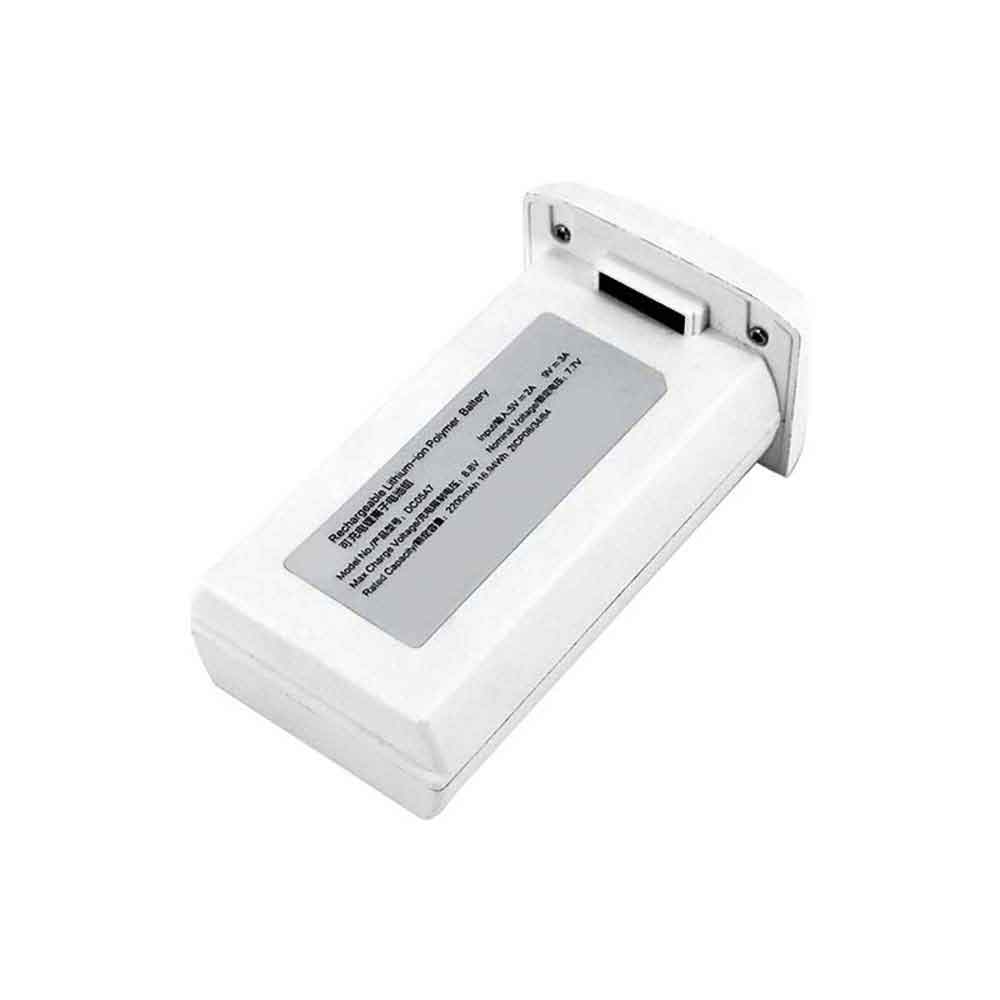 Fimi X8 Mini Pro battery