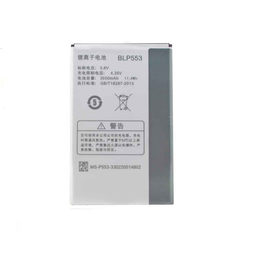 3.8V 4.35V 3000mAh/11.4WH BLP553 Smartphone Battery for OPPO U2S U707 U707T