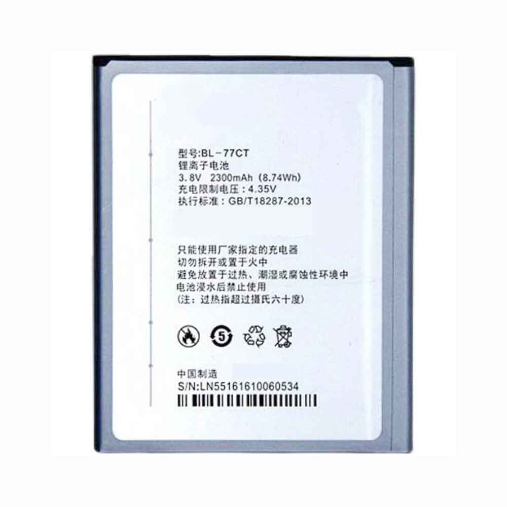Koobee S106M battery