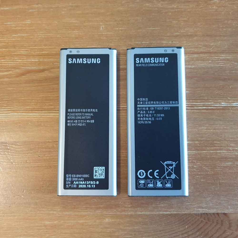Samsung Galaxy Note 4 N9108W N9108V N9106 N9100 N9109 battery