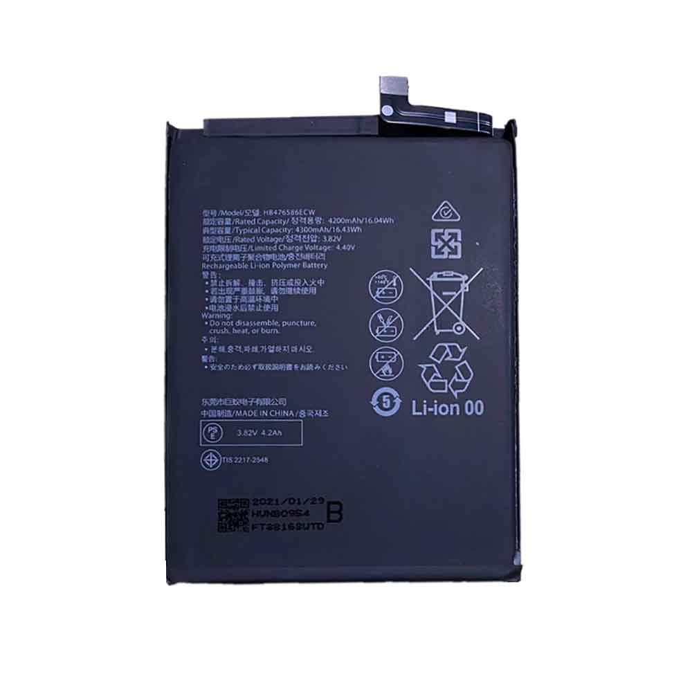 3.82V 4.4V 4200mAh/16.04WH HB476586ECW Smartphone Battery for Huawei Honor X10