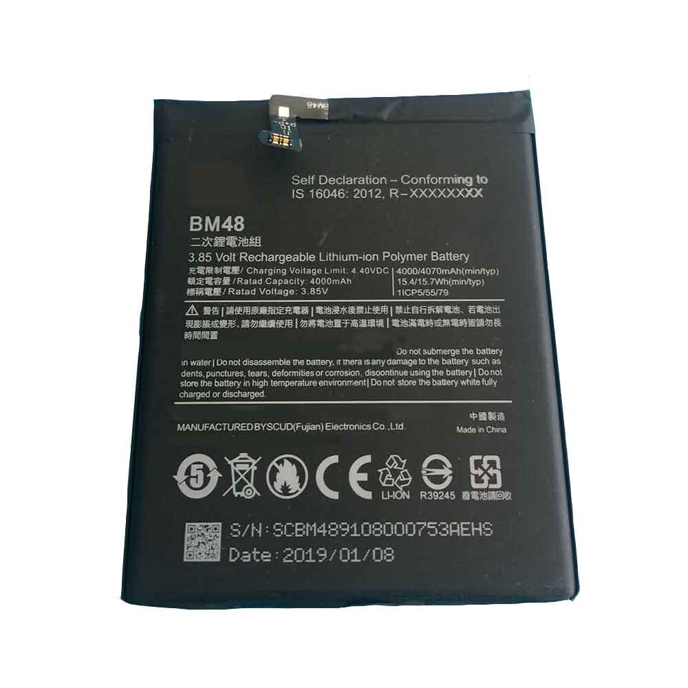 3.85V 4.4V 4000mAh/15.4WH BM48 Smartphone Battery for Xiaomi Mi Note 2