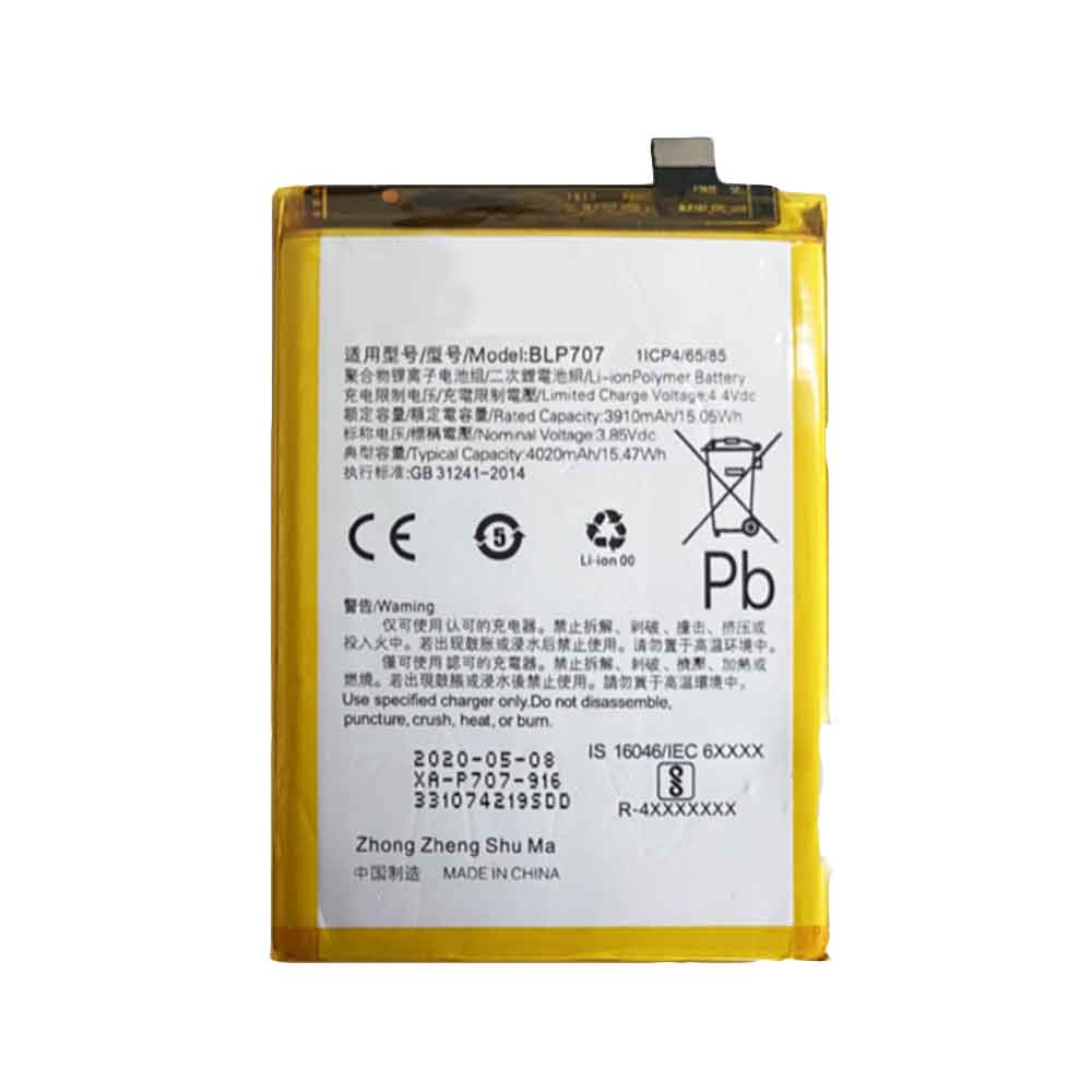 OPPO F11 battery