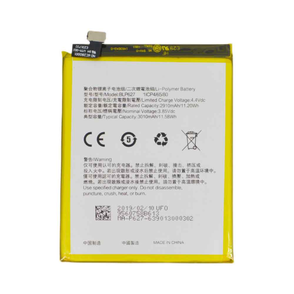 3.85V 4.4V 2910mAh/11.2WH BLP627 Smartphone Battery for OPPO R9sk