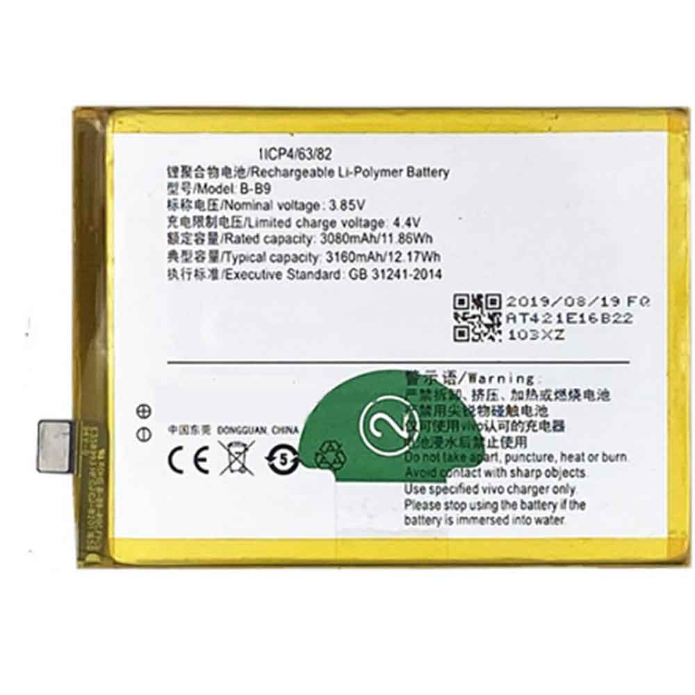 3.85V 4.4V 3080mAh/11.86WH B-B9 Smartphone Battery for Vivo X9i