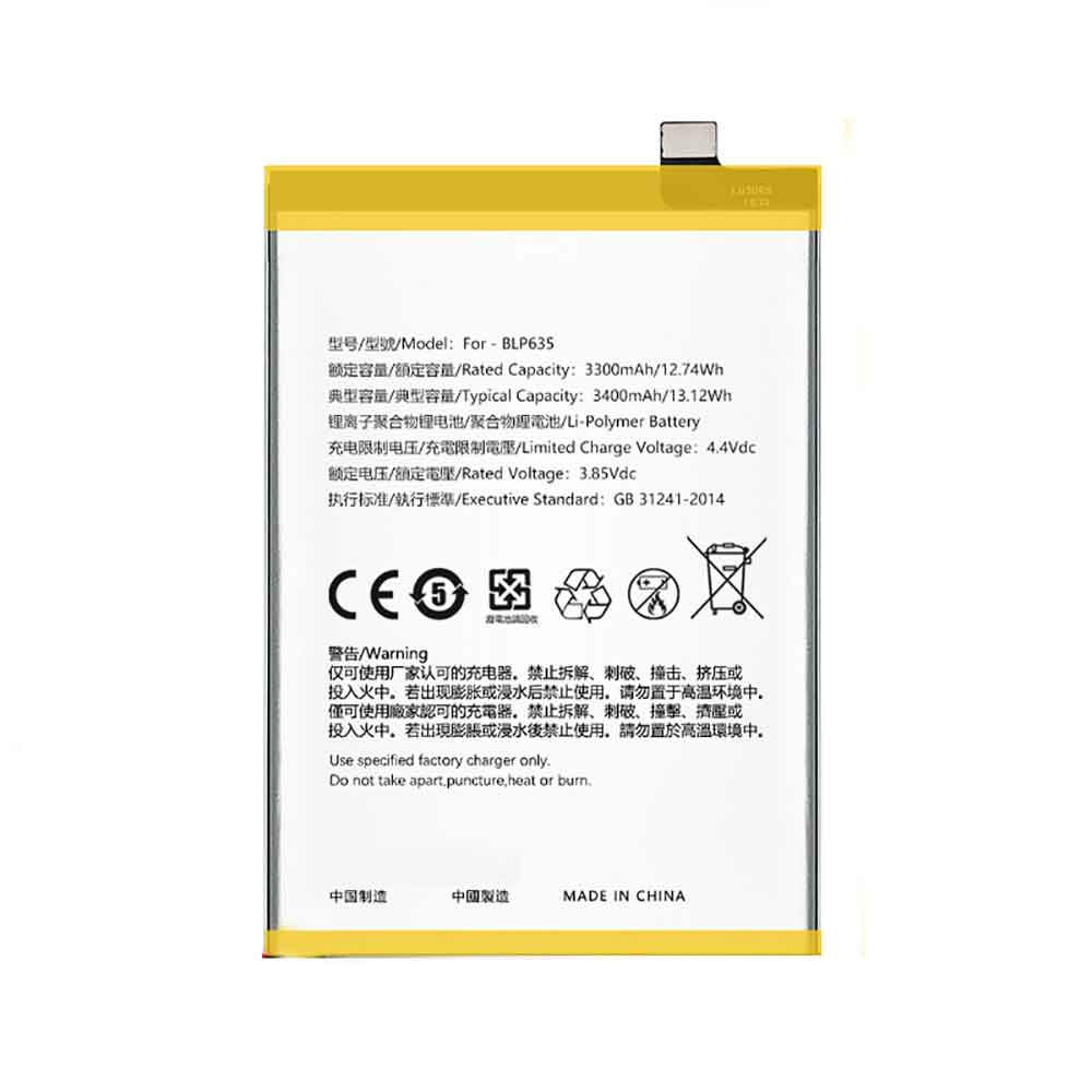 3.85V 4.4V 3400mAh/13.12WH BLP635 Smartphone Battery for OPPO R11