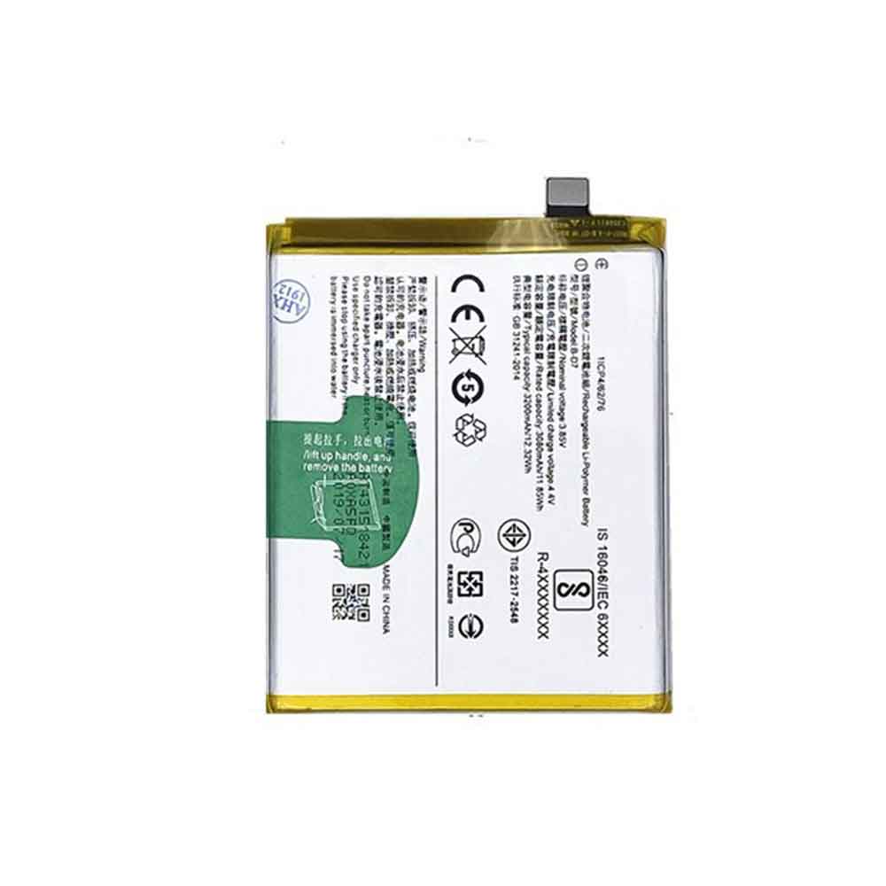 3.85V 4.4V 3200mAh/12.32WH B-D7 Smartphone Battery for Vivo X21