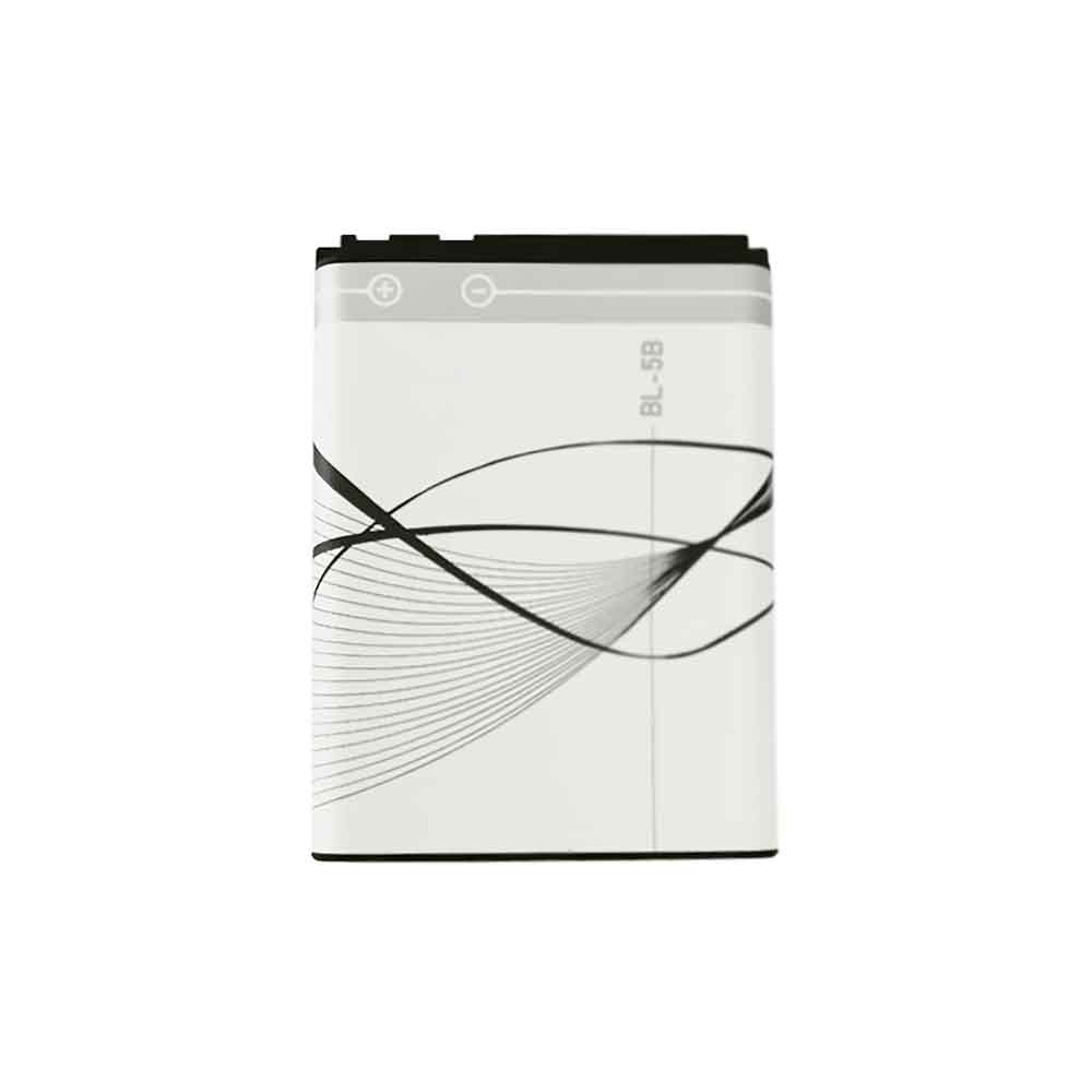 Nokia 6021 6020 6060 battery