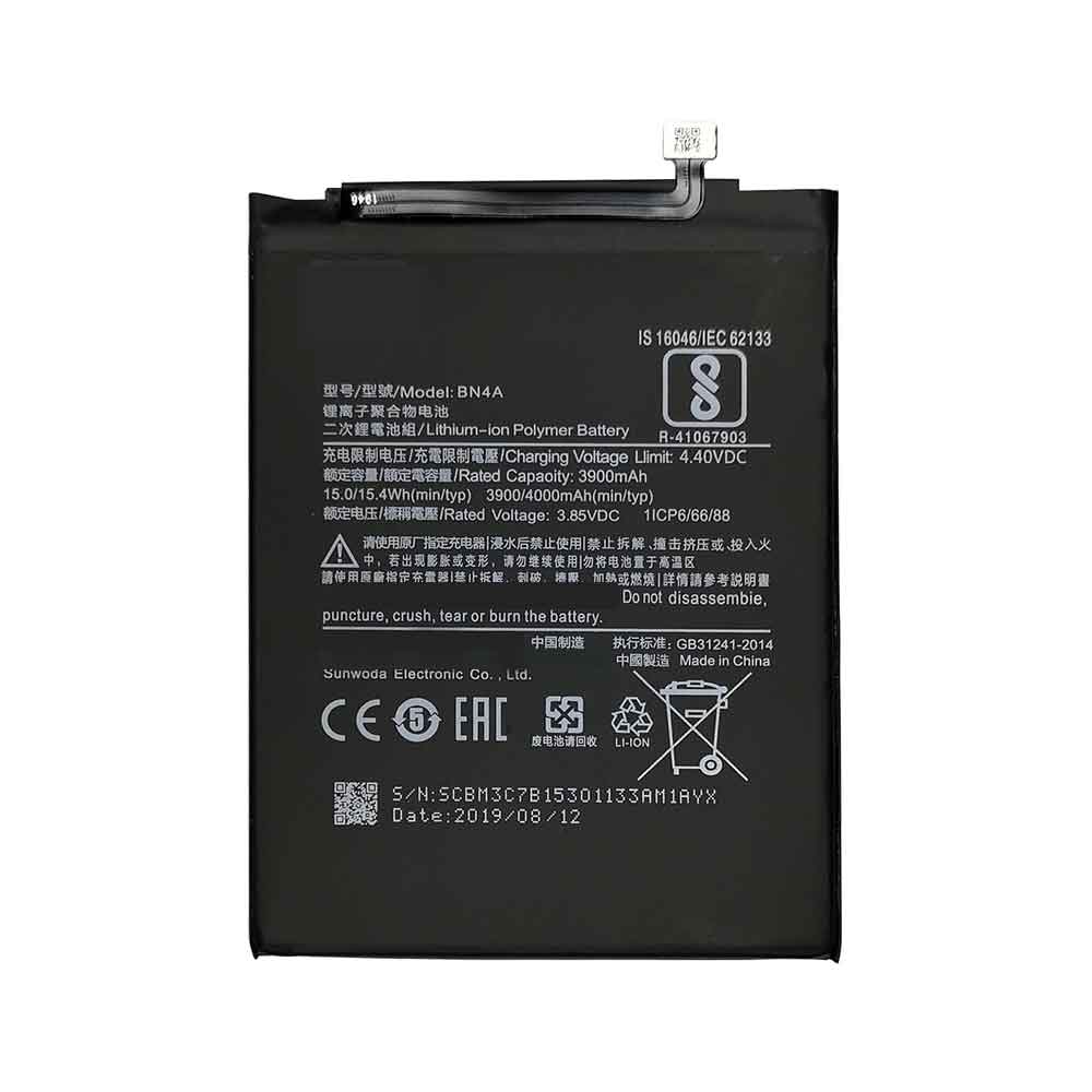 3.85V 4.4V 3900mAh/15.0WH BN4A Smartphone Battery for Xiaomi Redmi Note 7 Pro