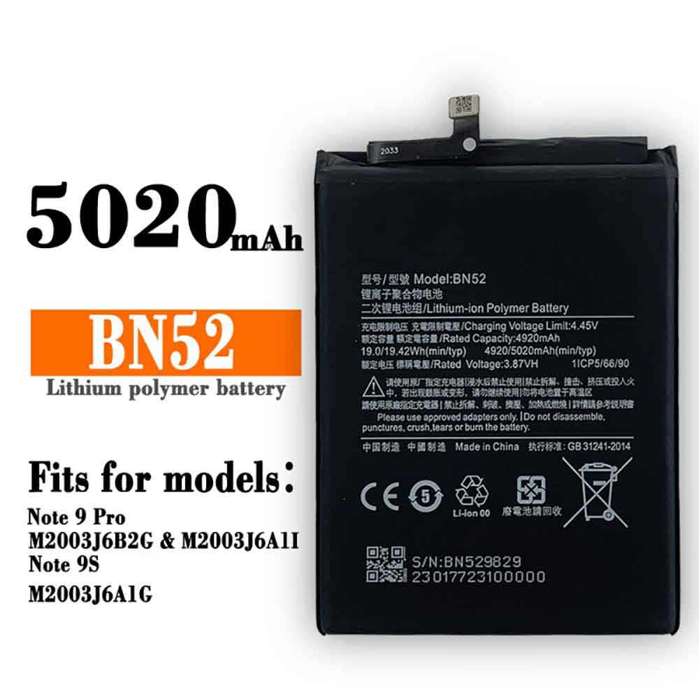 3.87V 4.45V 5020mAh/19.42WH BN52 Smartphone Battery for Xiaomi Redmi Note 9,9 Pro,9S,8 Pro