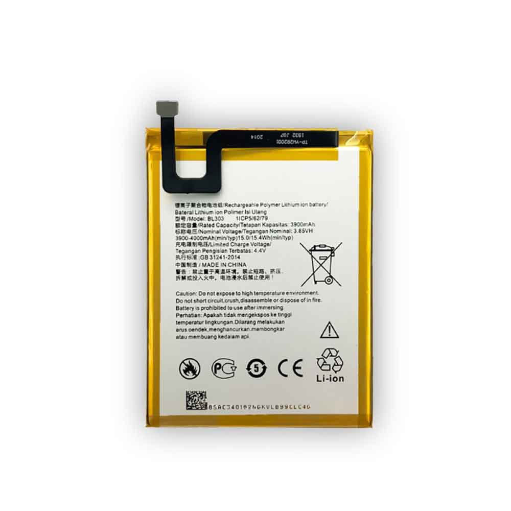 Lenovo A6 Note battery