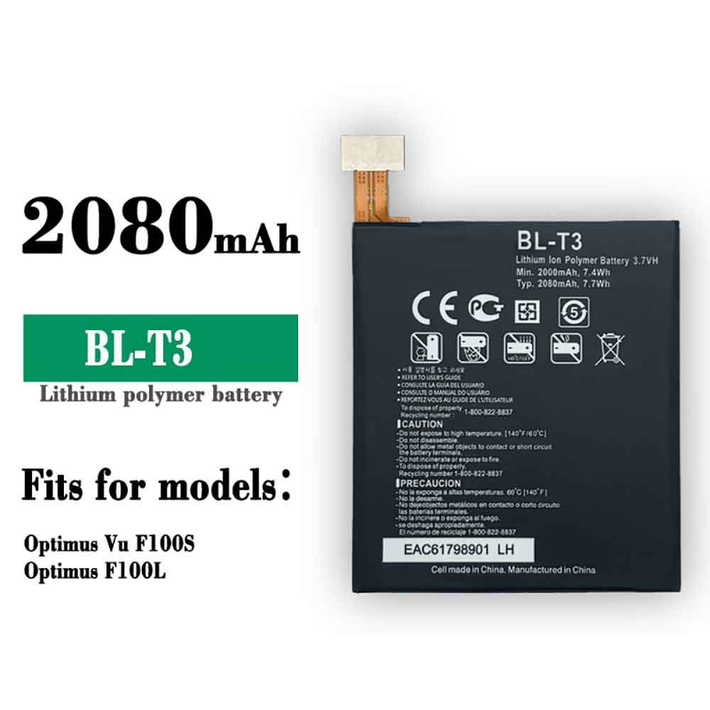 3.7V 2080mAh/7.7WH BL-T3 Smartphone Battery for LG Optimus VU F100 F100L F100S VS950 P895