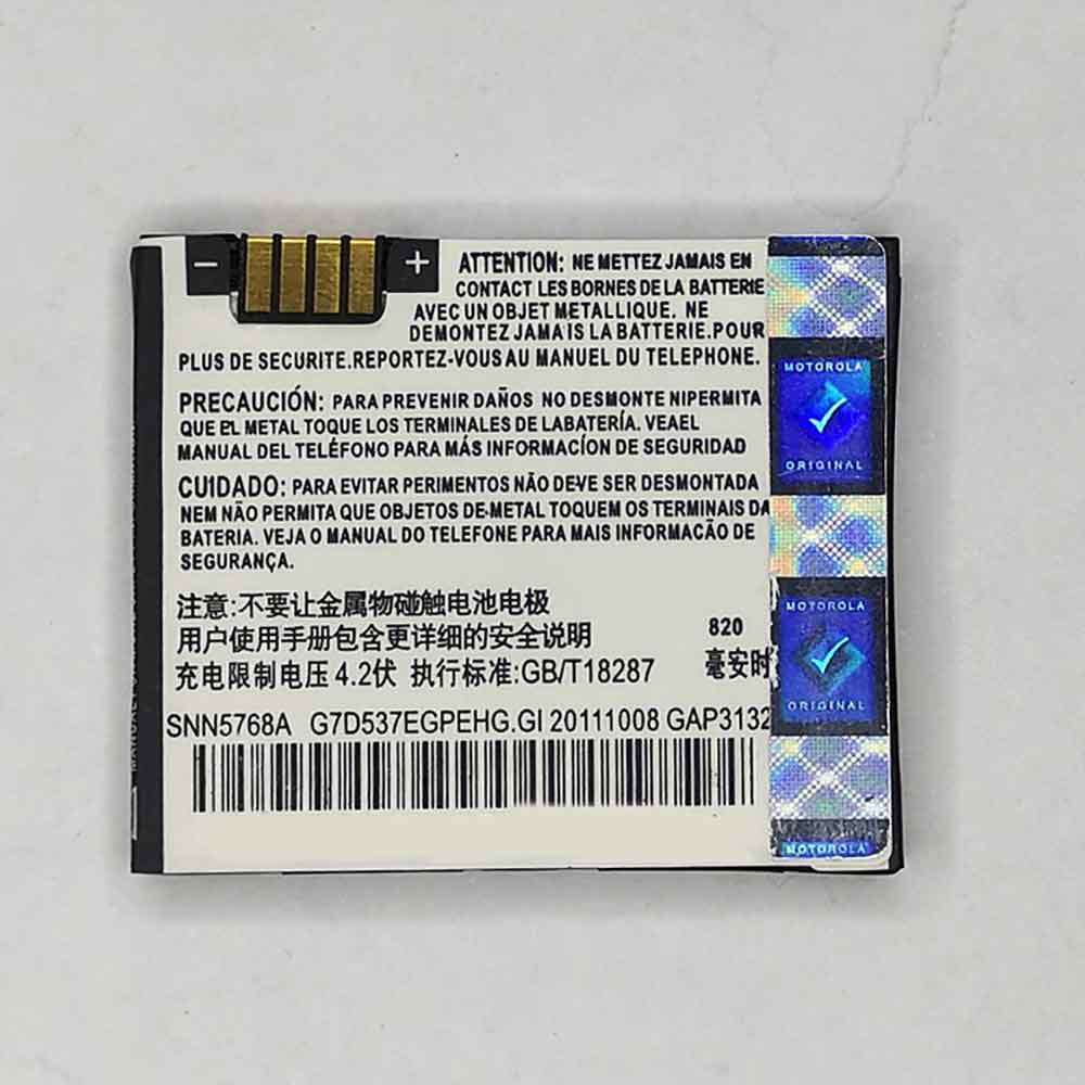 Motorola C257 C261 VU204 Z6C I290 I296 I425 L2 L6 L7 L7C battery