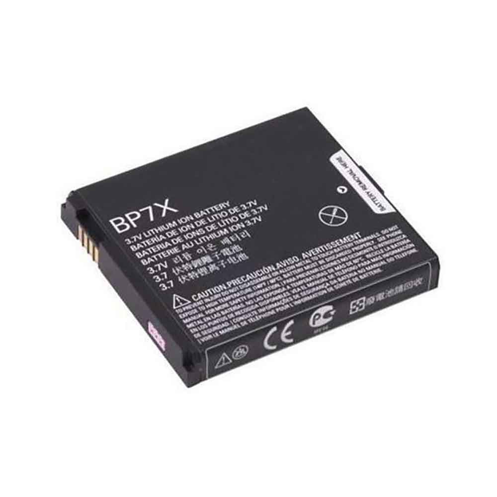 3.7V 4.2V 1860mAh/6.9WH BP7X Smartphone Battery for Motorola XPRT MB612