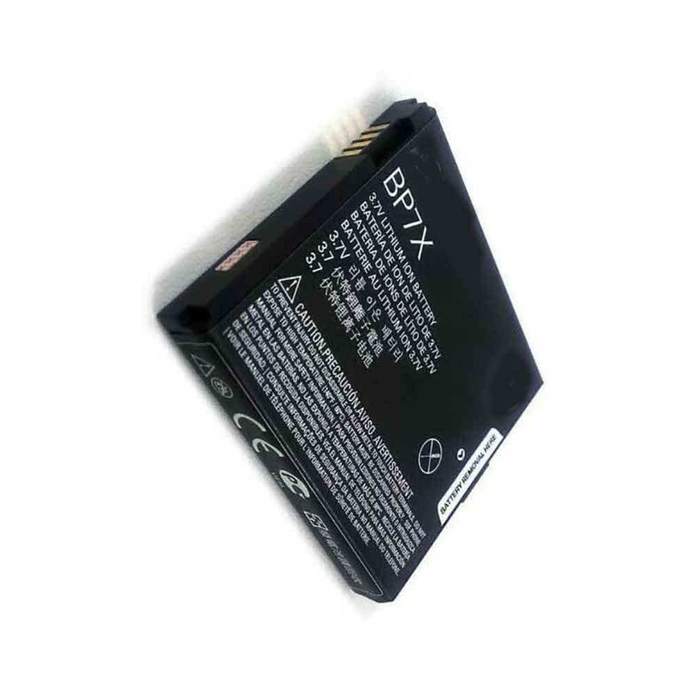 Motorola XPRT MB612 battery