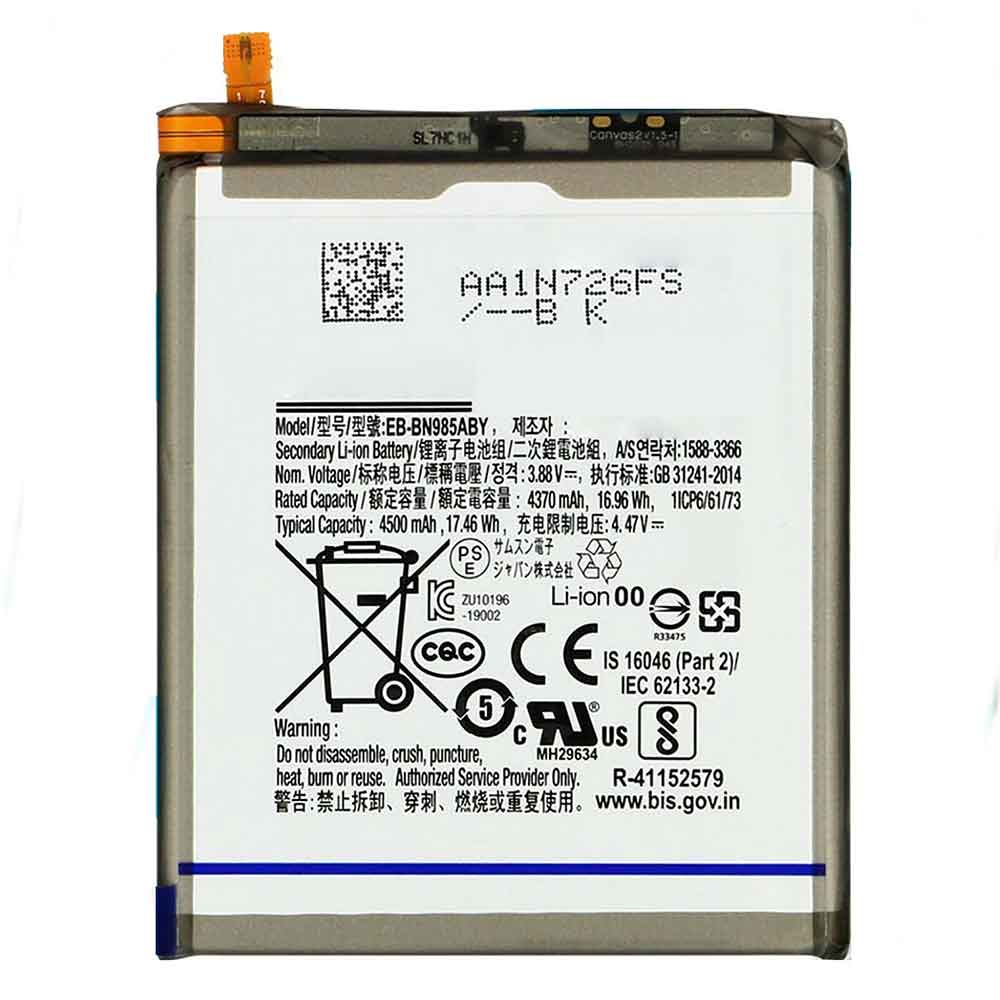 3.88V 4.47V 4500mAh/17.46WH EB-BN985ABY Smartphone Battery for Samsung Galaxy Note20 Ultra